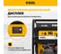 Бензиновый генератор DENZEL PS 70 EA, 7,0 кВт, 230В, 25л 946894 5