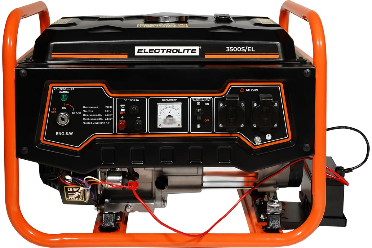 Бензиновый генератор с электростартером Electrolite 3500S EL 4.4 кВа  максимальная нагрузка, 220 В / 12 В, 3 / 3,5 кВт, 7.5 л.с, ЭЛЕКТРОСТАРТЕР,  АКБ 5568 - выгодная цена, отзывы, характеристики, фото - купить в Москве и  РФ