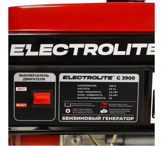 Бензиновый электрический генератор Electrolite G 3900 EL 4.9 кВа макс, 220 В / 12 В, 3.0 / 3.5 кВт, 50 Гц, 7 л.с, ручной стартер 5824