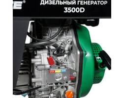 Electrolite Электрический 3500D — фото 14