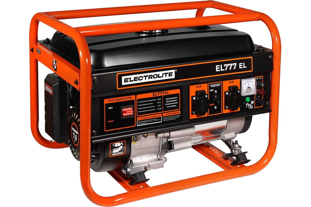 Бензиновый электрический генератор Electrolite EL777 EL 4.875 кВа  максимальная нагрузка, 220 В, 3 / 3.5 кВт, 7 л.с, ручной стартер 6236 -  выгодная цена, отзывы, характеристики, фото - купить в Москве и РФ