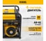 Генератор бензиновый Denzel PS 80 E-3, 6.6 кВт, 400 В, 25 л, электростартер 946954 6