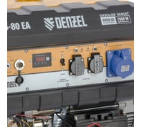 Бензиновый генератор DENZEL PS 80 EA, 8,0 кВт, 230В, 25л 946924