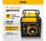Бензиновый генератор DENZEL PS 90 EA, 9,0 кВт, 230В, 25л 946934 4