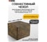 Бензиновый генератор DENZEL PS 90 ED-3, 9,0кВт 946944 7