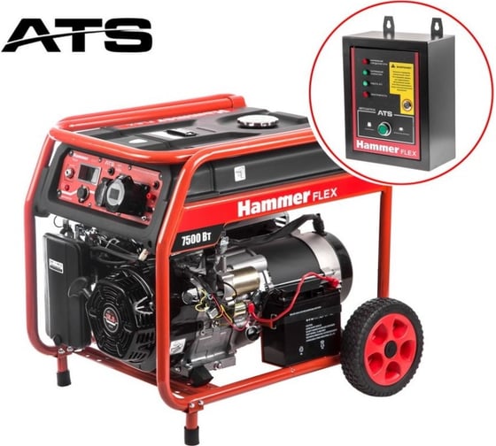 Бензоэлектростанция Hammer flex авто/электрозапуск 7.5 кВт, 220 В, 50 Гц, бак 30 л, непрерывная работа 8 ч GN8000ATS 699901