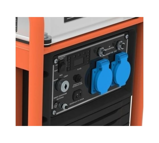 Бензиновый Двигатель Zongshen ZS GB 160 (S-тип) 1T90QW160 1T90DFB40