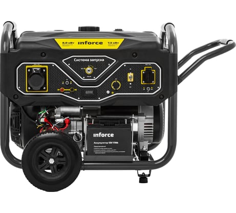 Бензиновый генератор (8 кВт; эл.стартер; ATS, колёса и ручки) Inforce GL 8000 04-03-16