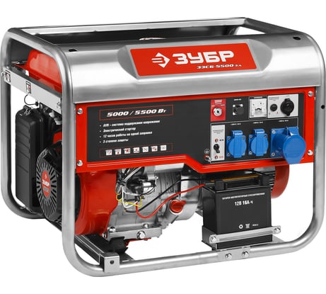 Бензиновый генератор Зубр 5500/5000Вт, 220/12В ЗЭСБ-5500-ЭА