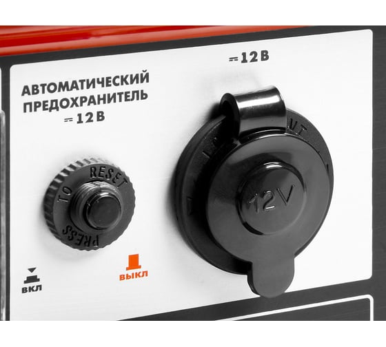 Бензиновый генератор Зубр 6200/5700Вт, 220/12В ЗЭСБ-6200-Э