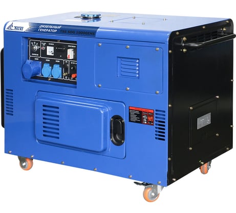 Дизель генератор ТСС SDG 10000EHS 077005