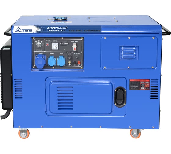 Дизель генератор ТСС SDG 10000EHS 077005