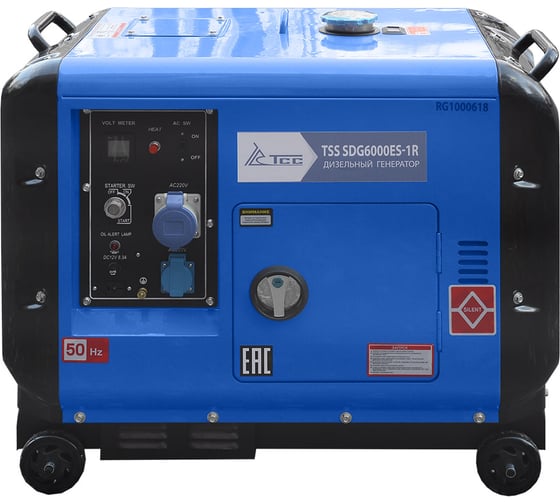 Дизель генератор ТСС SDG 6000ES-1R 077023
