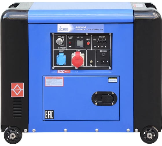 Дизель генератор  ТСС SDG 6000ES3-2R 077021