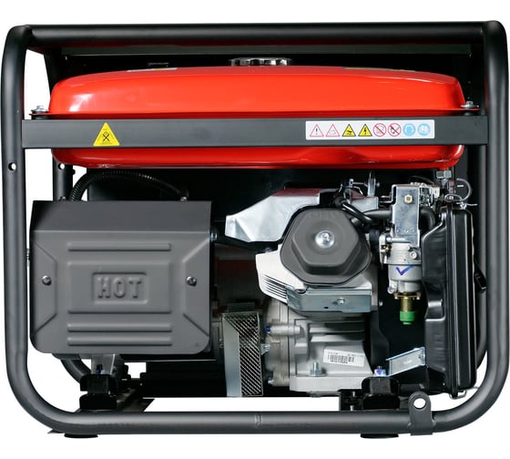 Бензиновая электростанция FUBAG BS 3300 ES 431248