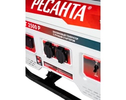 Ресанта БГ 2500 Р — фото 4