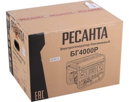 Ресанта БГ 4000 Р — фото 11