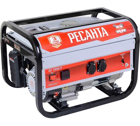 Электрогенератор Ресанта БГ 3000 Р 64/1/43