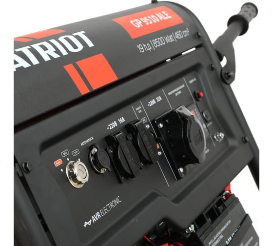 Бензиновый генератор PATRIOT GP 9510ALE 474101805