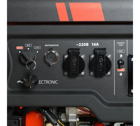 Бензиновый генератор PATRIOT GP 9510ALE 474101805