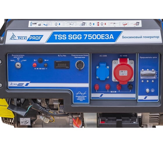 Бензогенератор ТСС TSS-SGG 7500Е3A 021303