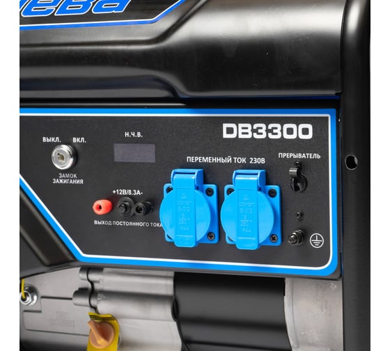 Бензиновый генератор НЕВА мототехника DB3300 4650002230651