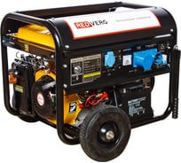 Бензиновый генератор REDVERG RD-G8000ENA 5025533