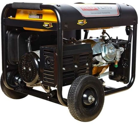 Бензиновый генератор REDVERG RD-G8000EN 5024813