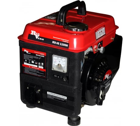 Бензиновый инверторный генератор открытого типа REDVERG RD-IG1100H 5028572