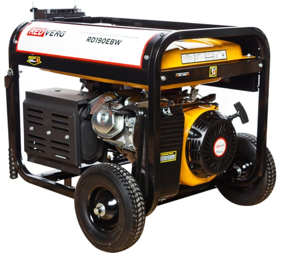 Бензиновый сварочный генератор REDVERG RD190EBW 5019372