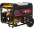 Бензиновый генератор REDVERG RD-G8000EN3 5025411 1