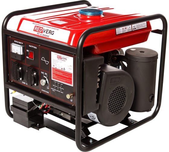 Бензиновый инверторный генератор открытого типа REDVERG RD-IG3500HE 6617312
