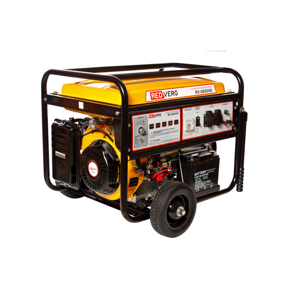 Бензиновый генератор REDVERG RD-G6500E 6631526 - выгодная цена, отзывы ...