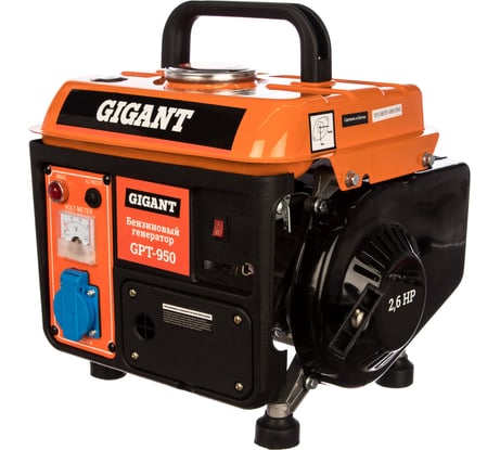 Бензиновый генератор Gigant GPT-950