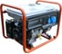 Бензиновый генератор Zongshen PB 7000 1T90DF705 1