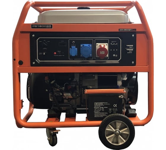 Бензиновый генератор Zongshen PB 18003 E 1T90DF181