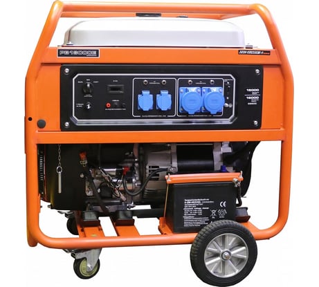 Бензиновый генератор Zongshen PB 18000 E 1T90DF180