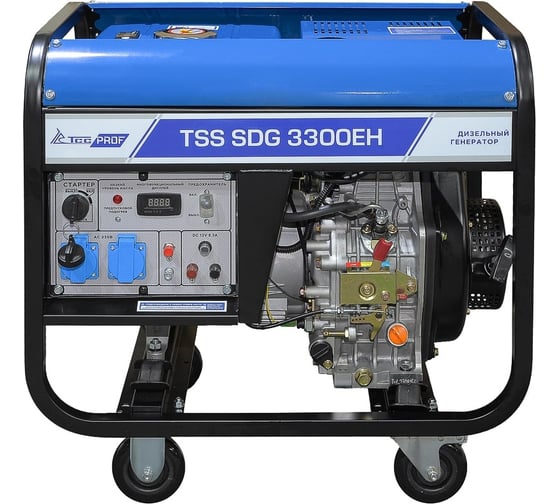 Дизельный генератор ТСС TSS SDG 3300EH 100044