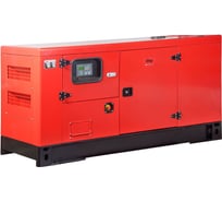 Дизельная электростанция FUBAG DS 40 DAC ES трехфазная кожух с функцией подогрева 1.0 838779.1