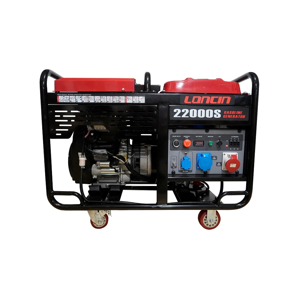 Генератор loncin lc22000s