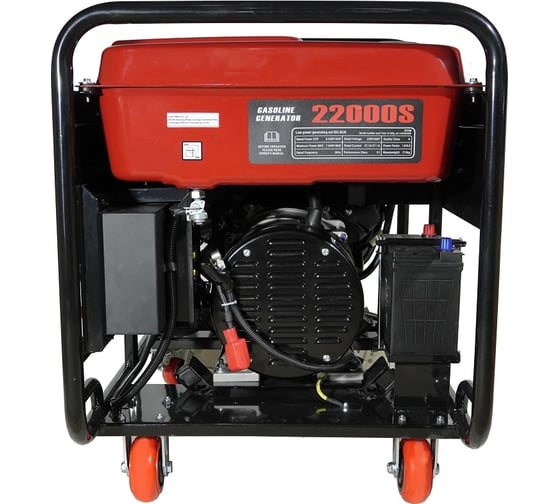 Генератор LONCIN LC22000S 00-00004605