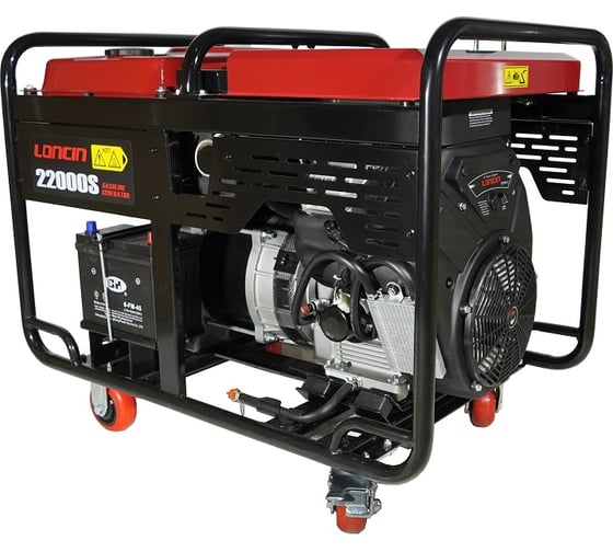 Генератор LONCIN LC22000S 00-00004605