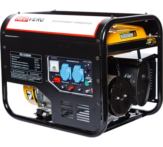 Бензиновый генератор REDVERG RD-G3900N 5024808