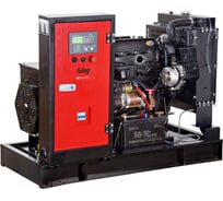 Дизельная электростанция FUBAG DS 16 A ES однофазная открытая с функцией подогрева 0.5 838766.1