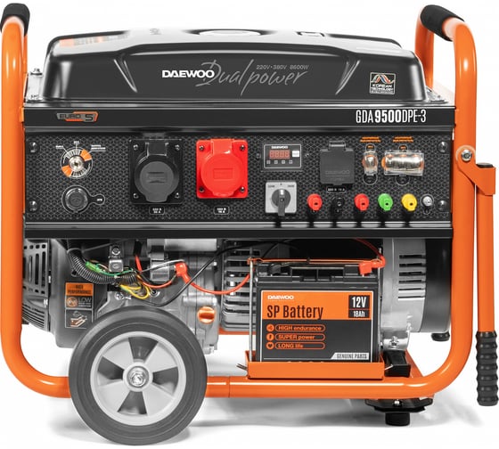 Бензиновый генератор с функцией Dual Power Daewoo GDA 9500DPE-3