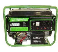Бензиновый генератор Ставмаш 6500Е Гп02959