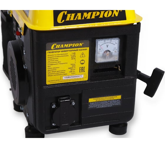 Генератор Champion 1/1.1кВт 1.86 л.с., 2Т, 2.2 л, 12В, 11.8 кг IGG1001