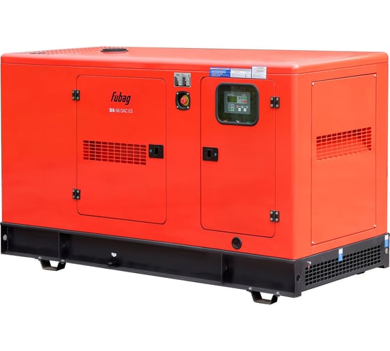 Дизельная электростанция FUBAG DS 68 DAC ES трехфазная, кожух 431287