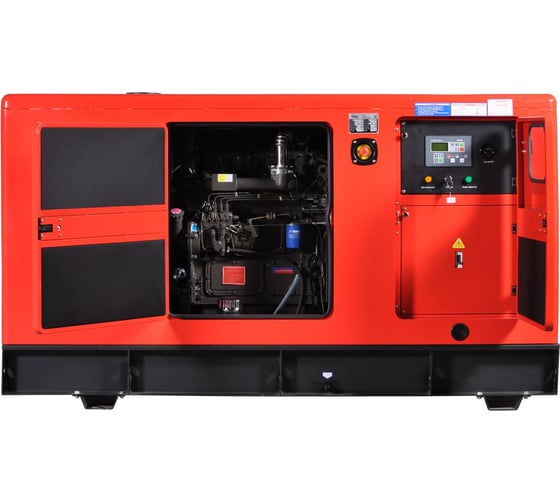 Дизельная электростанция FUBAG DS 68 DAC ES трехфазная, кожух 431287