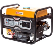 Бензиновый генератор REDVERG RD-G3500E 6683000